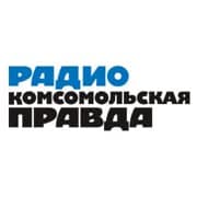Комсомольская правда