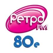  Ретро FM: 80-е