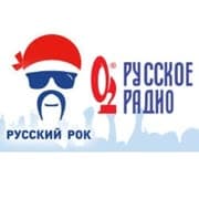 Русский Рок
