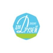 Радио для Друзей