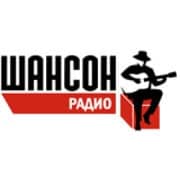 Радио Шансон Челябинск