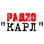 Радио Карл
