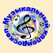 Радио Калейдоскоп