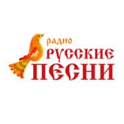Русские песни