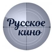 Русское Кино