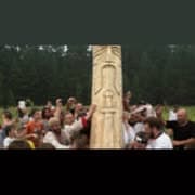 Радио Окунево