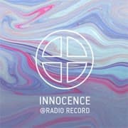 Record: Innocence