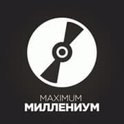 Радио Maximum: Миллениум