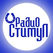 Радио Стимул