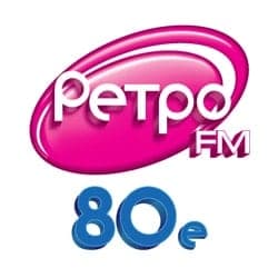  Ретро FM: 80-е