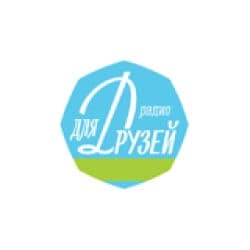 Радио для Друзей
