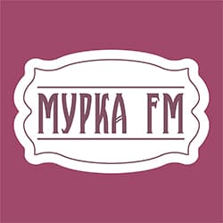 Мурка FM