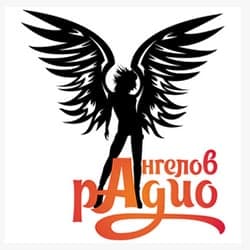 Радио Ангелов