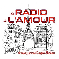 La Radio de L’Amour