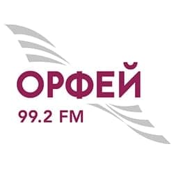 Радио Орфей