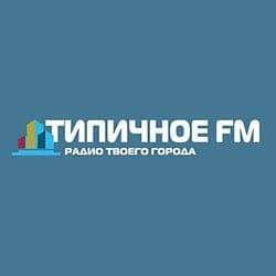 Типичное FM