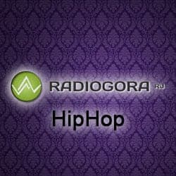 Радио Гора Hip Hop