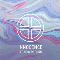 Record: Innocence