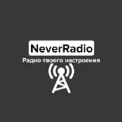 NeverRadio