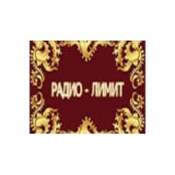 Радио Лимит