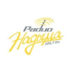 Радио Надыма