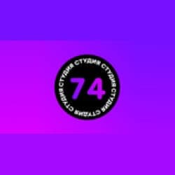 Студия 74