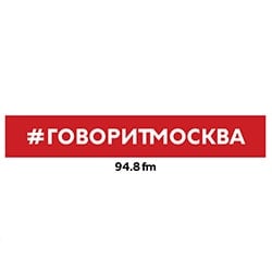Говорит Москва