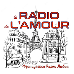 La Radio de L’Amour