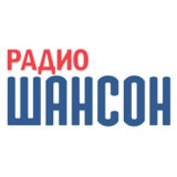 Радио Шансон в Орске