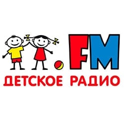Детское радио