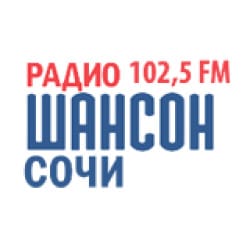 Радио Шансон Сочи