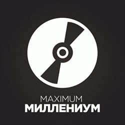 Радио Maximum: Миллениум